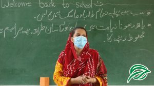 urdu e italiano - IFTCF